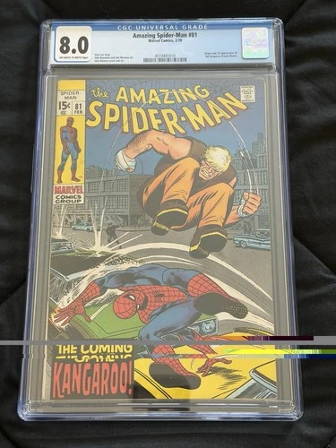Amazing Spider-Man #81 CGC 8.0 (1970)  1st app. of the Kangaroo