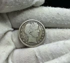 1894-s Barber Quarter.  Fine.  J329