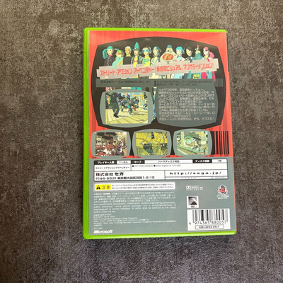 【新品】REBORN ボドゲ　JS/JCS特典　未開封　10セット 家庭教師ヒットマンREBORN! ボードゲーム 特典3枚 - メルカリ