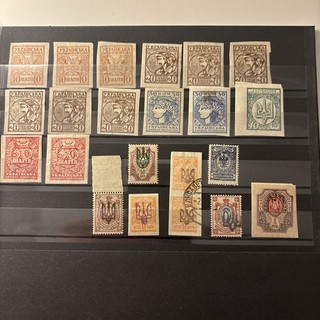 Ukraine Briefmarken 1919 ungebraucht mit Falzresten einige Postfrisch