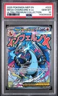 2025 POKEMON MEP EN-ME ULTRA-PREMIUM COLLECTION #023 MEGA CHARIZARD X EX PSA 10