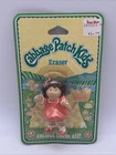Vintage Panosh Place #27042 Cabbage Patch Kids Eraser - 1984
