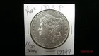 1883-P AU MORGAN SILVER DOLLAR #3947