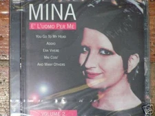 Pupo Su di noi Bambina Forse Ciao La Deva solo a te