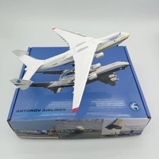 Antonov An-225 