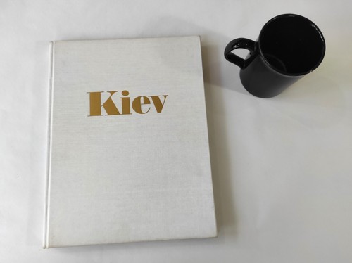 Kiew, altes Buch gedruckt in der UdSSR 1980 - Bild 2 von 15