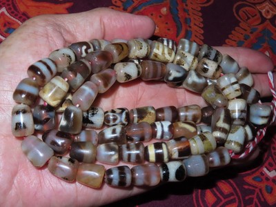 75x Nepal Tibet Broken Etched Dzi Agate Medicine Buddha Prayer Beads (x2)
