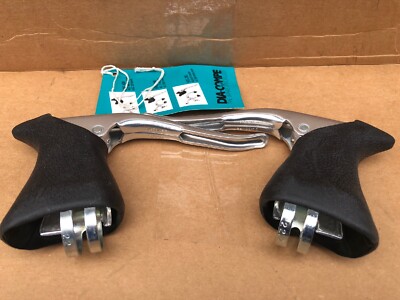Leviers de frein de bicyclette en alliage d'aluminium, 1 paire, kg, pièces en ca