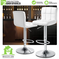 Set of 2 Leather Swivel Adjustable Bar Stool Kitchen White Counter Height Chair