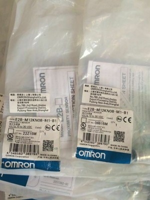 E2B-M12KN08-M1-B1 1PC proximity switch New #WD2