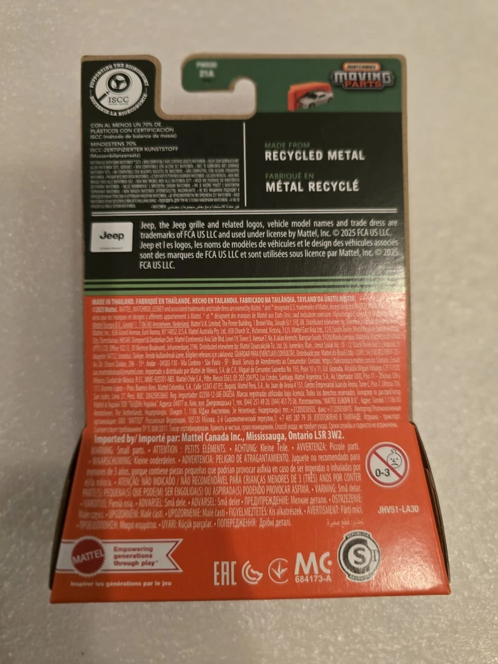 MATCHBOX 2016 JEEP WRANGLER RUBICON (RED) MOVING PARTS - Image 2 of 2