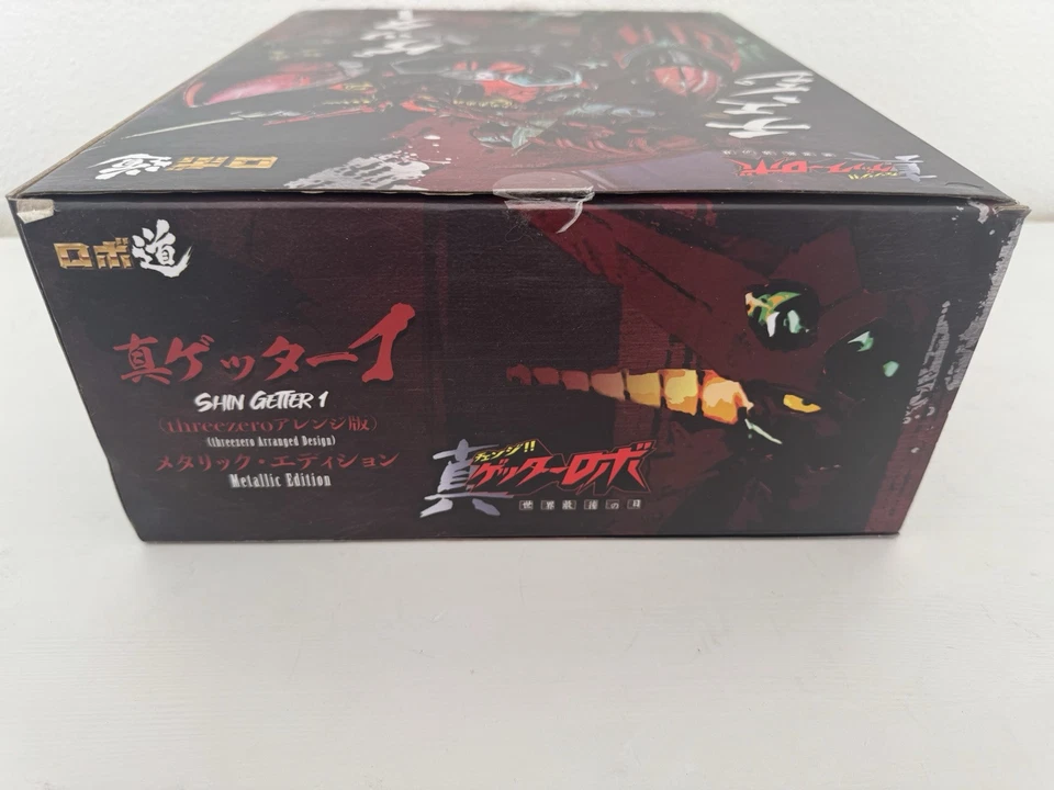 Shin Getter Robo 1 threezero Arranged ver. Shin Getter Robo Figure Japan - Image 3 of 4