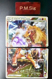 1st Edition Entei for sale | eBay 1st Edition Entei for sale | eBay