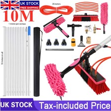 10m Water Fed Pole Kit Solar Panel Window Cleaning Pole with Extendable Handle ~