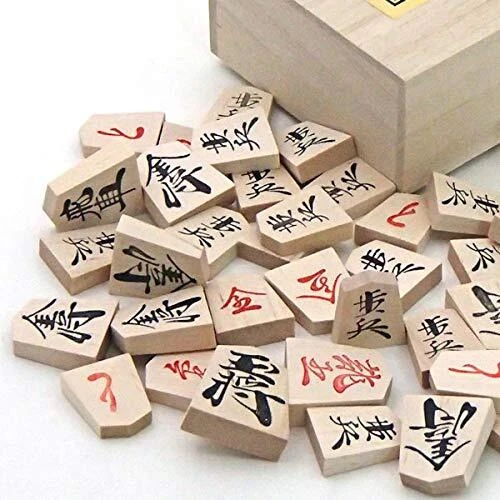 Wooden Shogi set beginners easy carry Igo Lab original specially selected boxed - Image 2 of 4