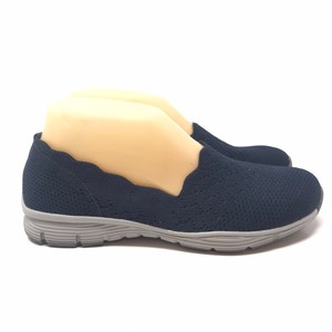 seager stat skechers