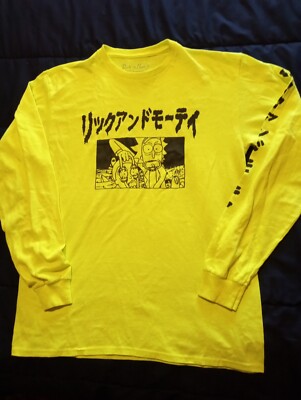Rick And Morty Long sleeve Yellow Cartoon  Shirt Medium Adult Swim 13L
