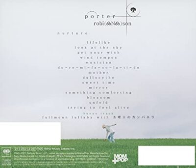PORTER ROBINSON NURTURE WITH BONUS JAPAN TRACK CD 59 | eBay