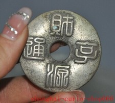 45mm Collect old China dynasty coin currency ancient Coins statue