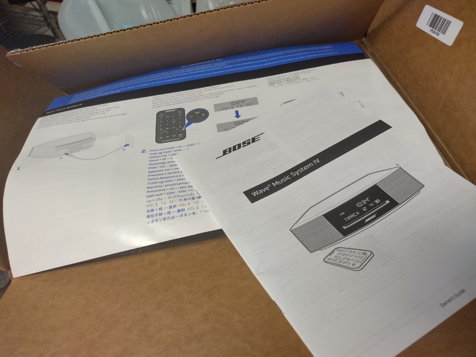 New Bose Wave Music System IV with Remote, CD Player and AM/FM Radio - Silver
