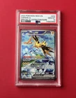 2023 POKEMON MEW EN-151 SPECIAL ILLUSTRATION RARE #202 ZAPDOS EX PSA 10