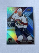 2024-25 UD Allure *Pick A Card*