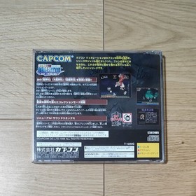 Capcom Generation Vol 2 Sega Saturn SS Ghosts 'n Goblins Series JP Import Tested