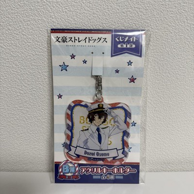 Set Di 5 Spille Manga Bungo Stray Dogs, Personaggi Dazai E Nakajima, In Latta Da 5,8 Cm, Regalo Per Fan