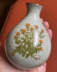 Takahashi Vase | eBay