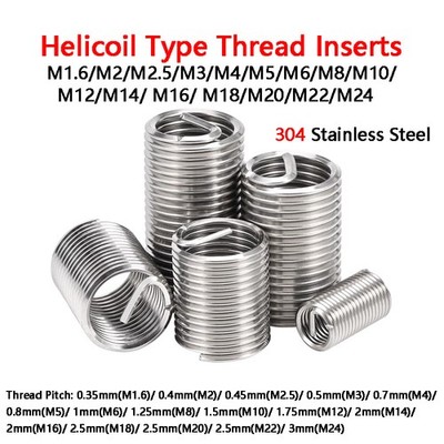 M1.6 M2 M2.5 M3-M24 Helicoil Type Thread Inserts Thread Repair Tap & Die Insert