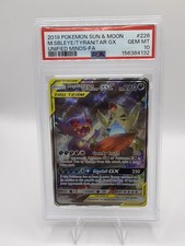 2019 Pokemon Unified Minds Mega Sableye & Tyranitar GX 226/236 PSA 10 Gem Mint on eBay