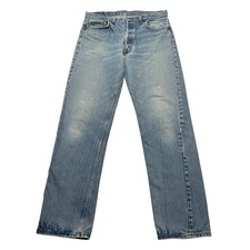 Vintage 80s Levi's 501 Distressed Straight Leg Jeans 33x32.5 Made in USA