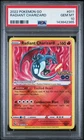 2022 POKEMON GO #011 RADIANT CHARIZARD PSA 10