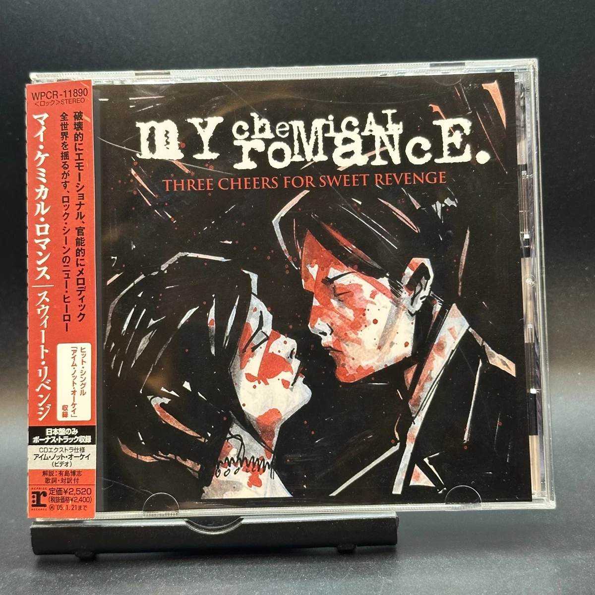 Album My Chemical Romance Music CDs for sale | eBay