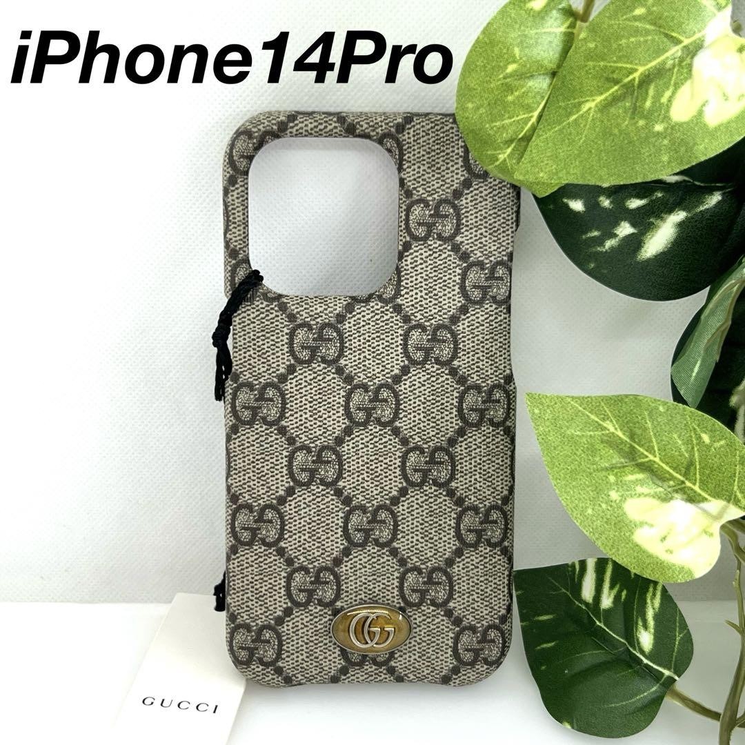 GUCCI Off Dior iPhone14 Pro Smartphone Case 057014 | eBay