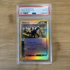 Pokemon Umbreon EX Sandstorm Reverse Holo Rare #24 PSA 8 Mint NEW CERT