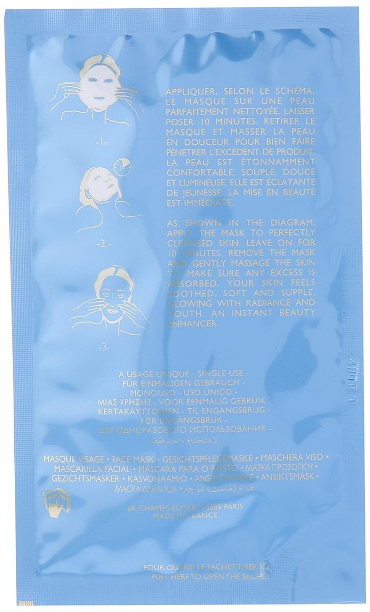 パック・フェイスマスク GUERLAIN SUPER AQUA-MASK ゲラン / スーパー アクア シートマスクの公式商品情報｜美容