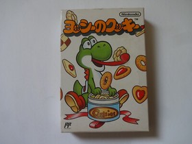 Yoshi No Tamago Egg & Yossy No Cookie Set Nintendo Famicom NES w/Box From Japan