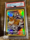 POKEMON 2022 Brilliant Stars Full Art EEVEE #TG11 PSA 8 RARE