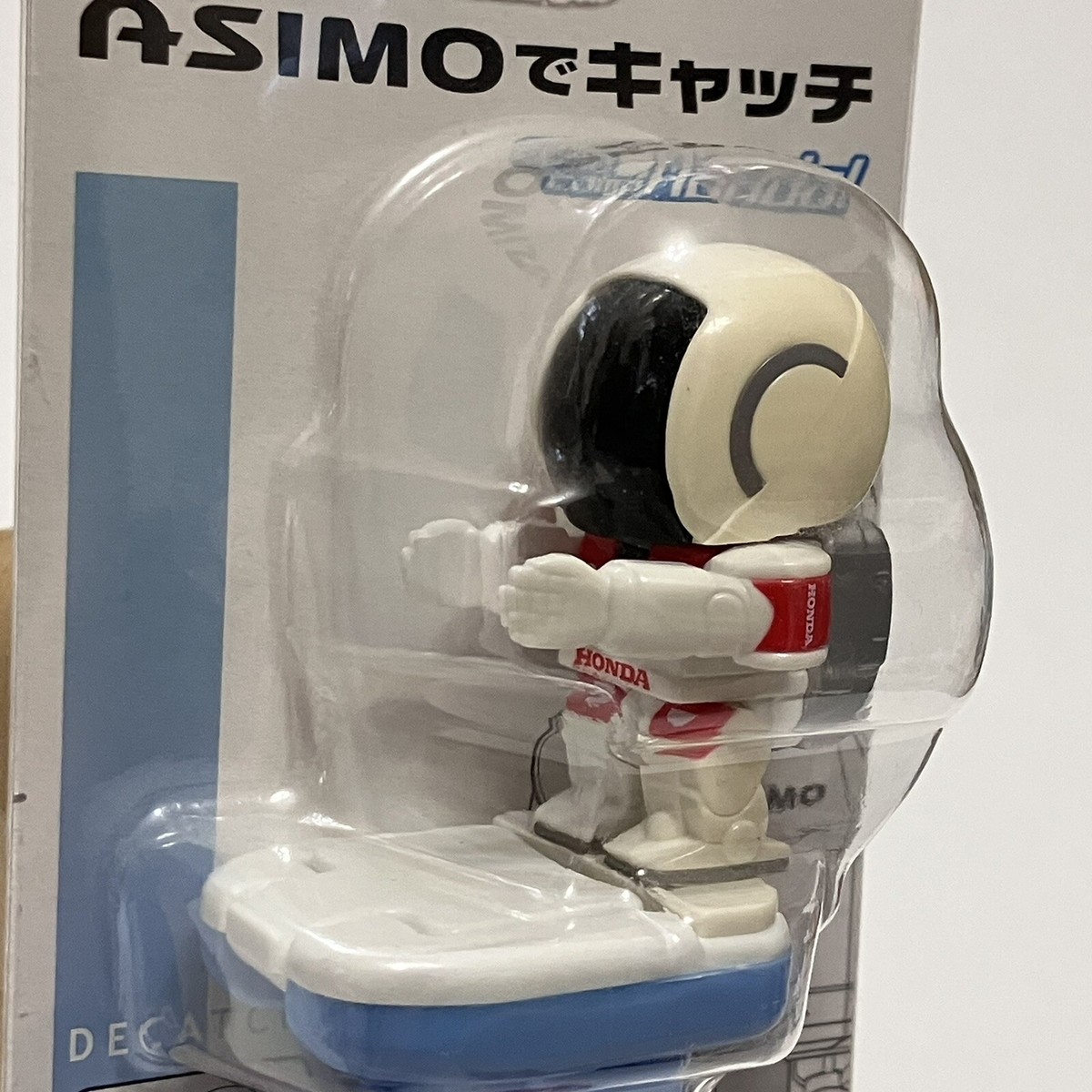 Rare JDM Honda Asimo Bandai Catch Candy Dispenser Toy *Expired