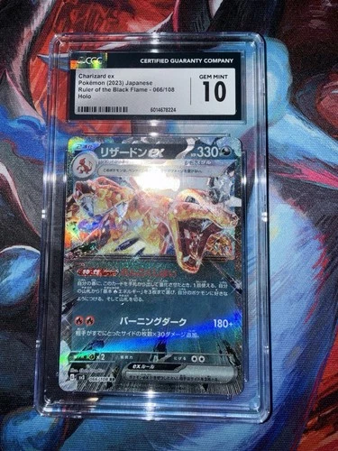 2023 POKEMON RULER OF THE BLACK FLAME JPN HOLO #66 CHARIZARD EX CGC 10 GEM MINT
