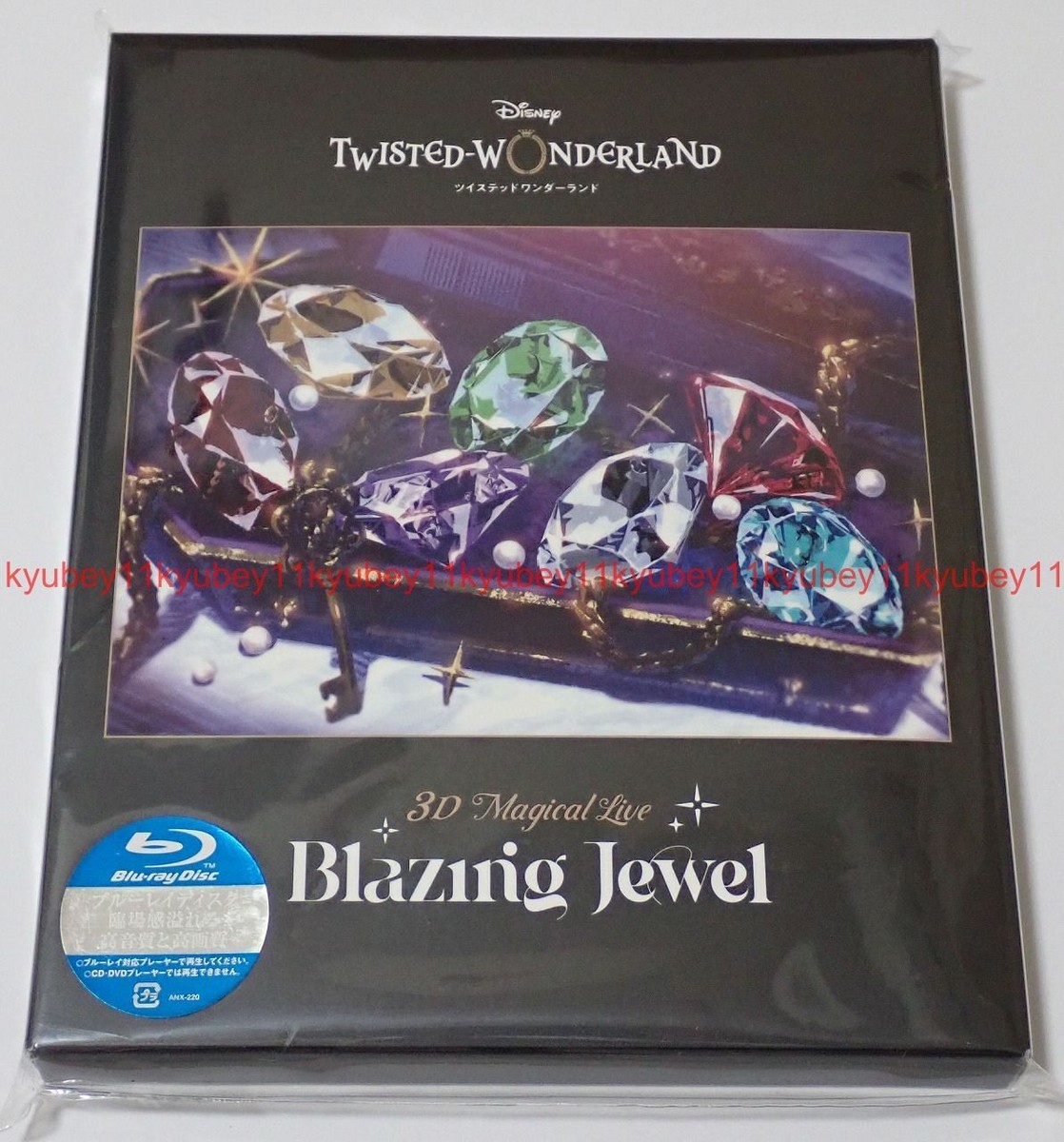 Disney Twisted-Wonderland 3D Magical Live Blazing Jewel Blu-ray