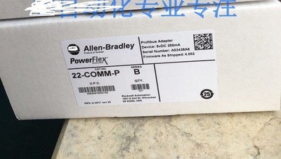 1pc for NEW  22-COMM-P  (by Fedex or DHL) #T4