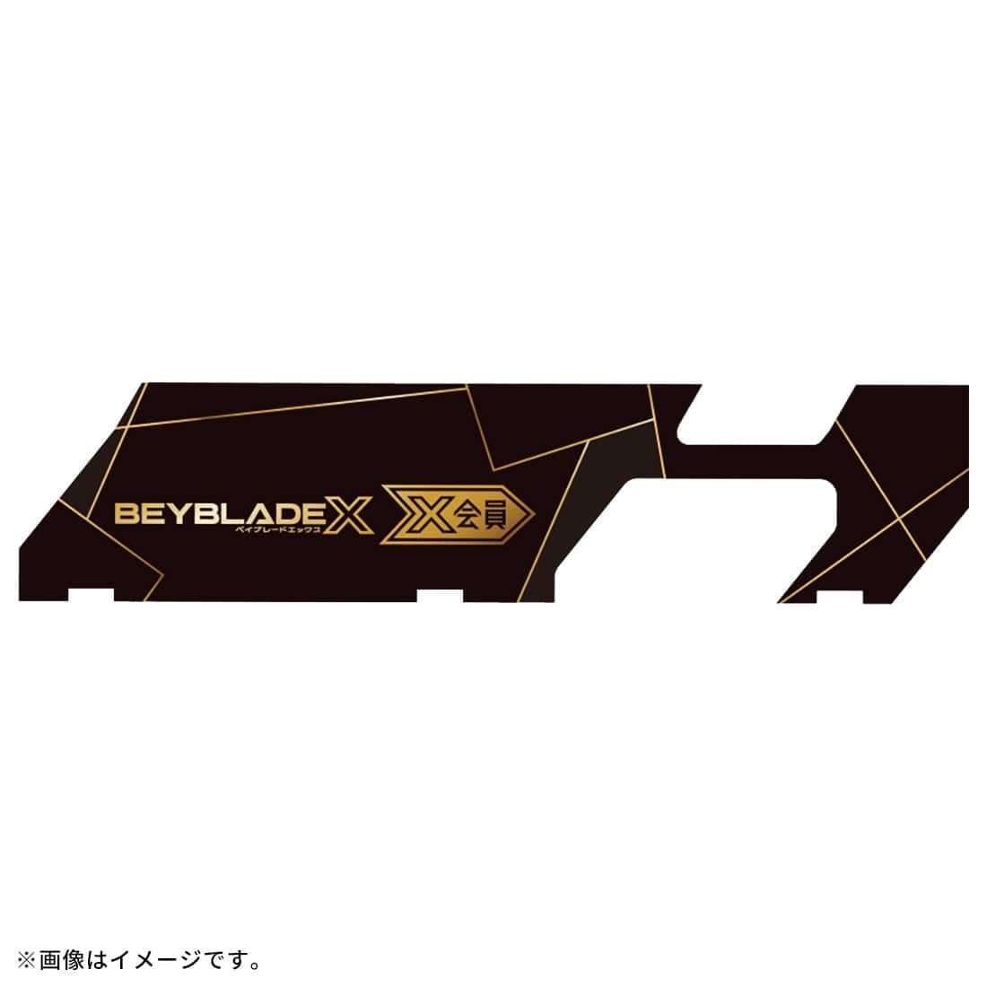 BEYBLADE X CX-00 Lock Chip DRAN Clear Black Ver. & Bey