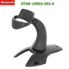 Image of STND-19R02-002-4 Stand For Honeywell 1200G Voyager Barcode Scanner HOT