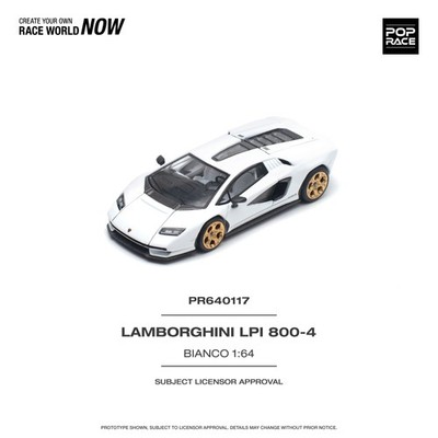 1/64 Lamborghini Countach LPI 800-4 Bianco Siderale PR640117