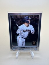 2022 Topps Chrome NPB Nippon Professional Baseball - Takumi Ohshiro #70 (RC)