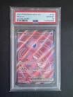 PSA 10 Gem Mint - Mew Ex 193/165 - S&V 151 Ultra Rare Full Art Pokemon