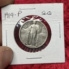 1919-P Standing Liberty Silver Quarter VF 25C coin