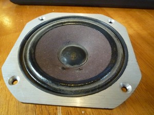 jbl le 5